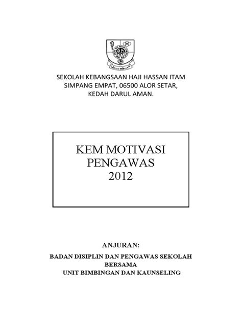 Kertas Kerja Kem Motivasi Pdf