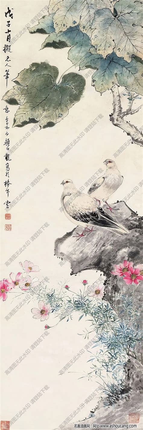 颜伯龙作品 棠棣双鸽图 高清大图下载 名画油画网