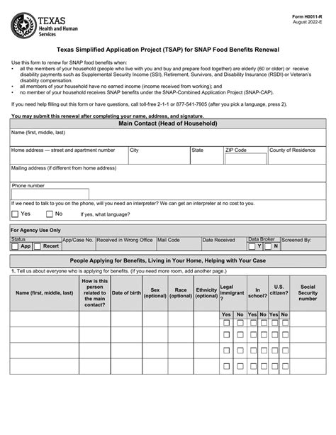 Form H0011 R Download Fillable Pdf Or Fill Online Texas Simplified Application Project Tsap