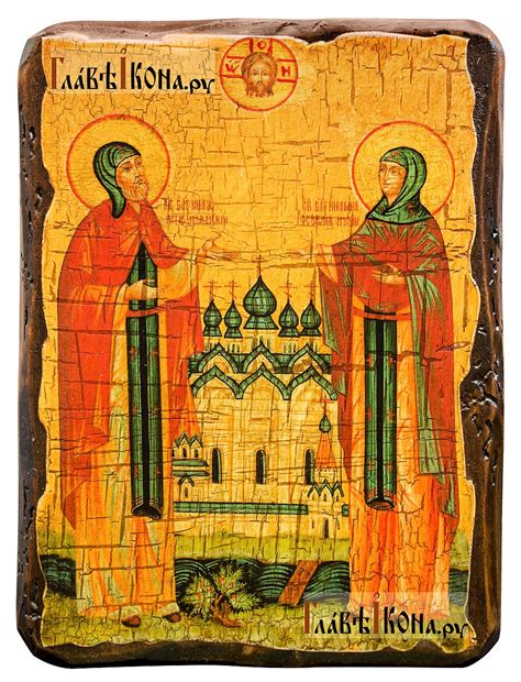 Святые Петр и Феврония, состаренная икона