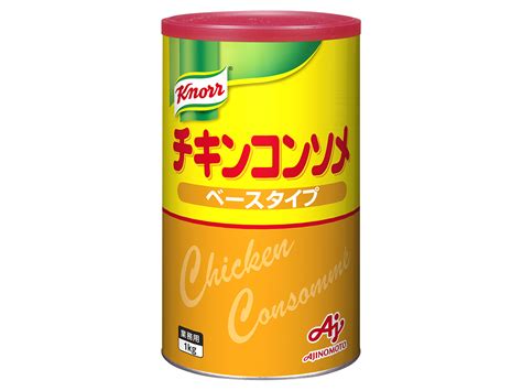 味の素 コンソメ 粉末 業務用 1k 宅配 調味料・料理の素・油