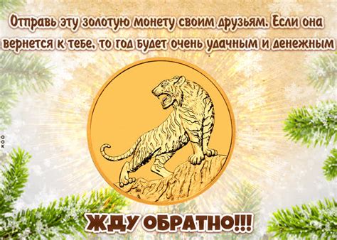 Картинки Скоро Новый Год | ТОП Картинки
