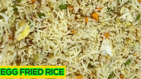 Egg Fried Rice Recipe Simple And Easy Egg Fried Rice ایگ فرائیڈ رائس By Sm Food Secrets