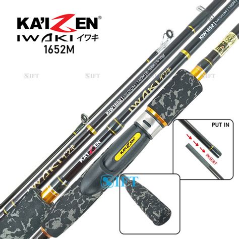 Jual Joran Kaizen Iwaki Spinning Solid Top Carbon Ikan Mas