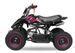 Quad Enfant Sport Python 49cc 6 Noir Et Rose LesTendances Fr