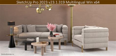 SketchUp Pro 2023 v23 1 319 Multilingual Win x64 инструкция по