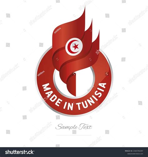 887 Logo Tunisienne Images, Stock Photos, 3D objects, & Vectors ...
