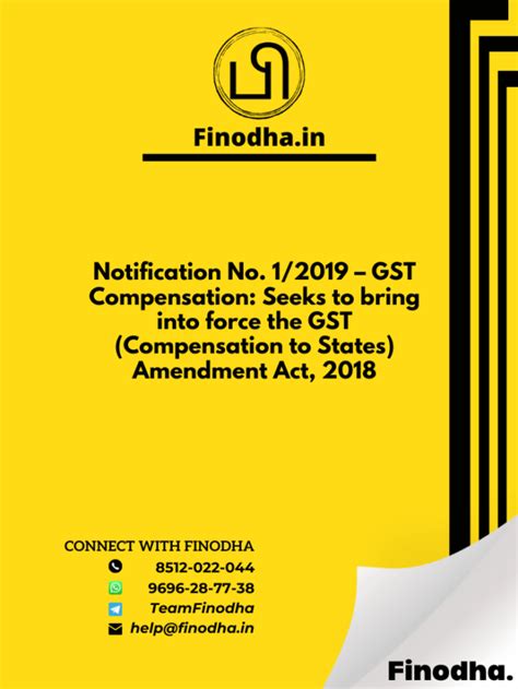 Notification No 1 2019 GST Compensation Seeks To Bring Into Force