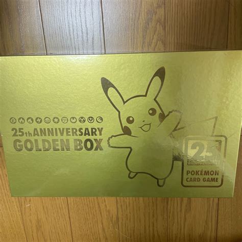 ポケモンカードゲーム 25th Anniversary Golden Box ゴールデンボックス 新品未開封 受注生産｜paypayフリマ