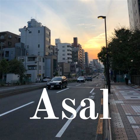 Asal Podcast On Spotify