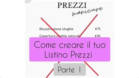 Come Creare Un Listino Prezzi Parte 1 YouTube