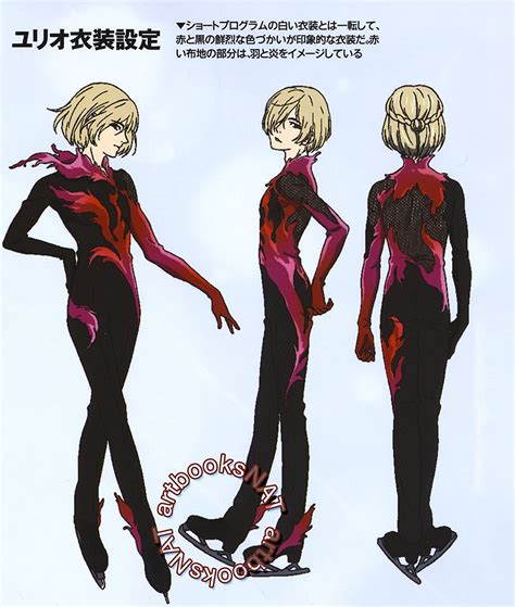 Yuri On Ice Yurio Skating Outfit Canvas Canvaskle