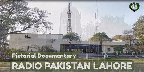 Radio Pakistan Lahore