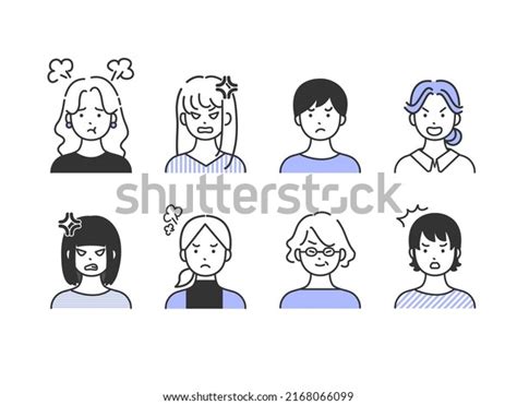 Illustration Simple Line Drawing Angry Woman Stock Vector (Royalty Free ...
