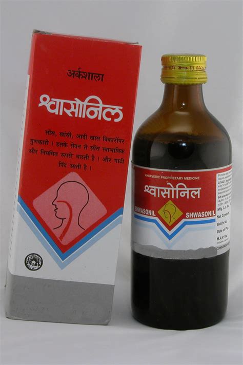 Shwasonil Syrup Ml Ayurvedeeya Arkashala Ayurcentral Online