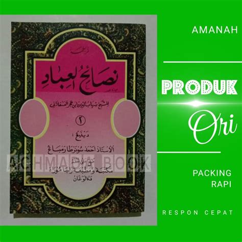 Terjemah Kitab Nashoihul Ibad Juz 2 Nasoihul Nashaihul Ibad Makna