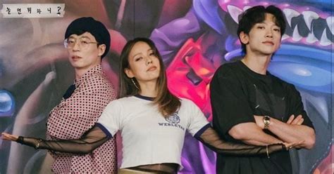 ‘놀면 뭐하니 유재석x이효리x비 올여름 데뷔 혼성그룹 합류 확정 추가멤버 고려중 공식