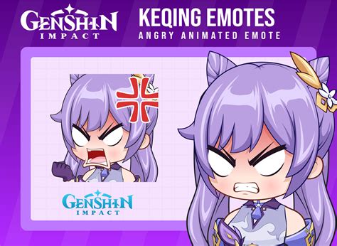 Keqing Genshin Impact Angry Emote Genshin Impact Twitch Animated Emote Etsy