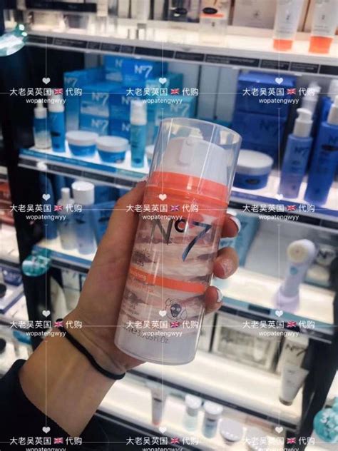 Uk Boots No7 Ice Cream Mask Dry Skin Instant Hydrating Moisturizing