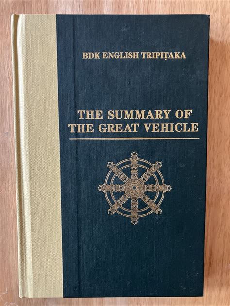 Tripitaka