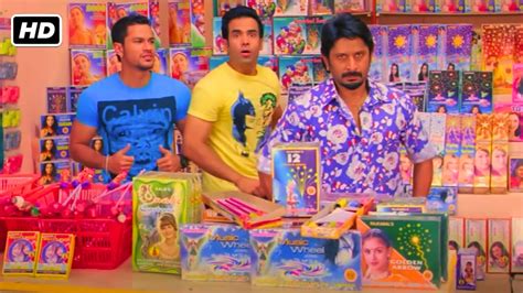 गोलमाल ३ मूवी का कॉमेडी सीन Golmaal 3 Movie Hd Comedy Seen Youtube