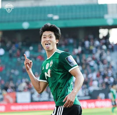 Copa Do Mundo Conhe A O Jogador Gal Da Coreia Do Sul Que Tem Feito