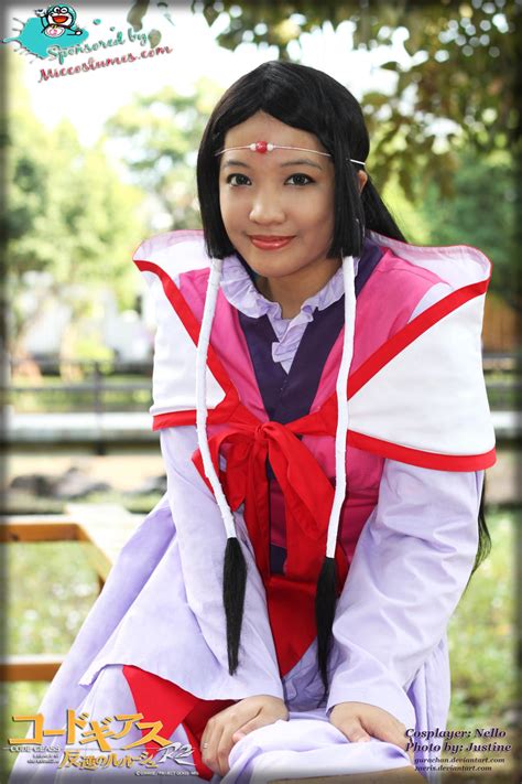 Welcome To Aeris Fairs World Kaguya Sumeragi Cosplay