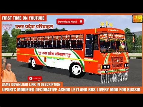 Upsrtc Bus Livery Mod For Bussid Upsrtc New Modified Decorative Ashok