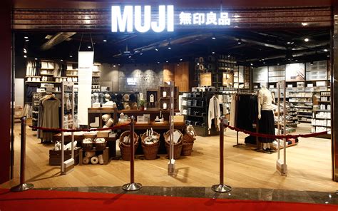 Hello, India! | News | MUJI