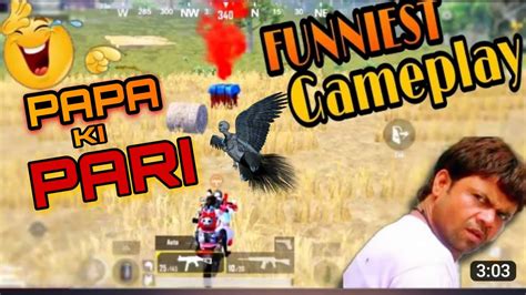 PAPA KI PARI BGMI FUNNY GAMEPLAY Bgmi Funny Comedy Sygaming18