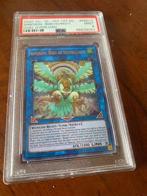 Konami Yu Gi Oh Graded Card Simorgh Bird Of Catawiki