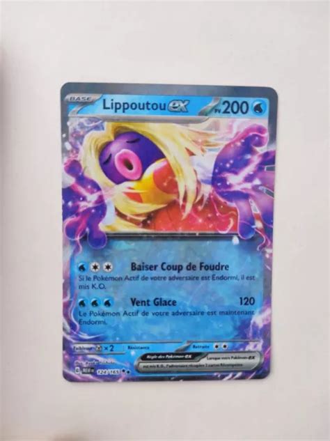 CARTE POKÉMON LIPPOUTOU EX 124 165 Ecarlate et Violet 3 5 151 EUR 6 50