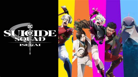 Watch Suicide Squad Isekai Suicide Squad Isekai S1 E2 Tv Shows Directv