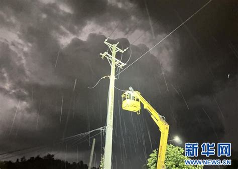 国网武汉供电公司积极应对强降雨天气 保障电力可靠供应 新华网