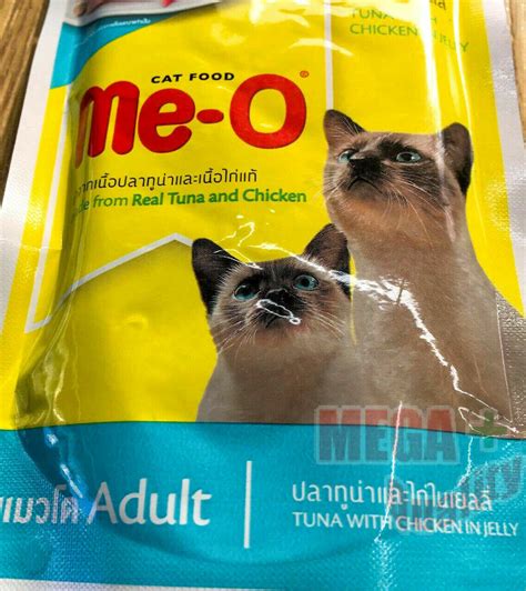 Me O Real Tuna And Chicken In Jelly Adult Cat Food 80g EBay