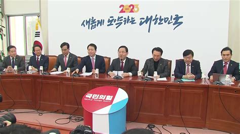 정치 與 압도적 1당의 장외투쟁 누가 봐도 우스운 일 Ytn