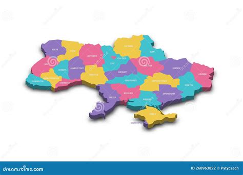 Ukraine Political Map Of Administrative Divisions Stock Vector