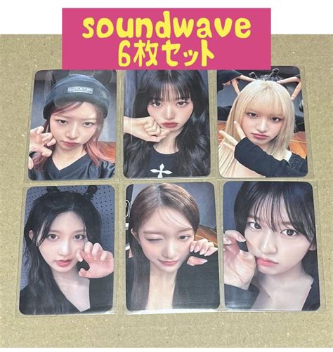 Ive Soundwave ヨントン サイン会 トレカ 6枚セット メルカリ