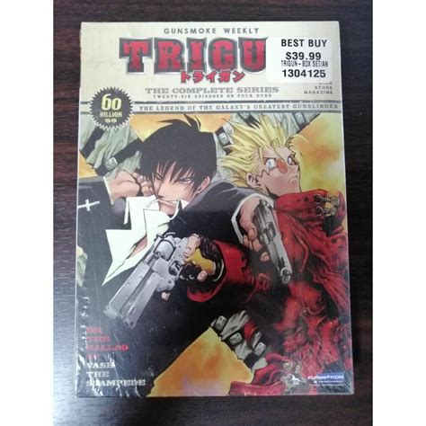 【dvd】trigun The Complete Series Box Setの通販 By Noby17s Shop｜ラクマ