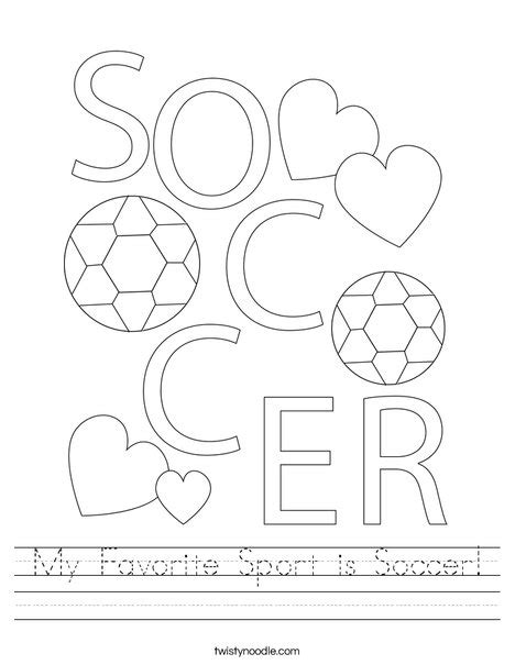 My Favorite Sport Is Soccer Worksheet Twisty Noodle