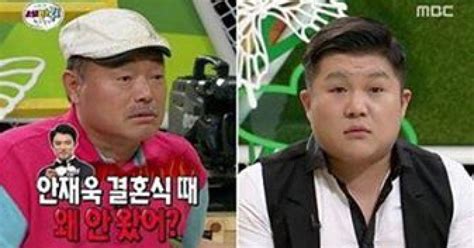 정부행사도 예외 없는 프로불참러 조세호 통일박람회 안간다