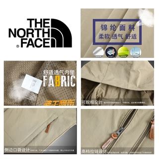 ORI The North Face Impermeável Jaqueta Blusão Capuz Meio Forrado