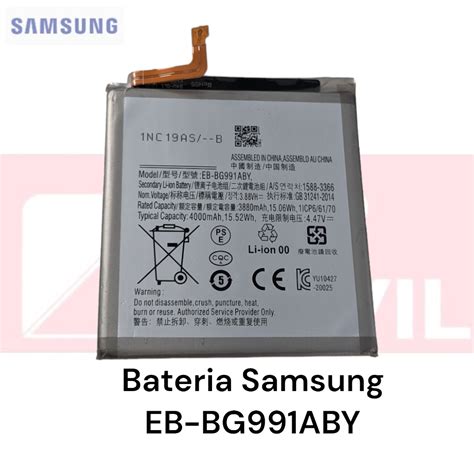 Bateria Samsung S Eb Bg Aby Topmovil Repuestos