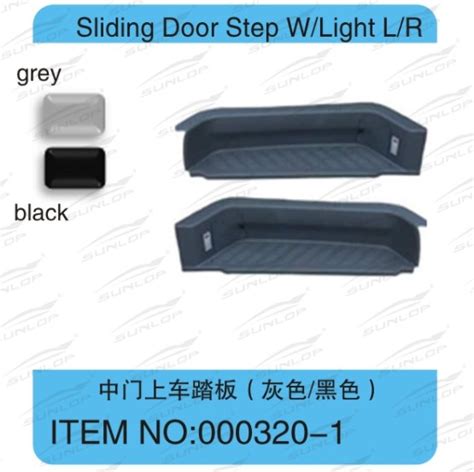 320 1 Hiace Sliding Door Step Cover Side Step For Hiace Kdh200 Hiace Car Parts Buy Sliding