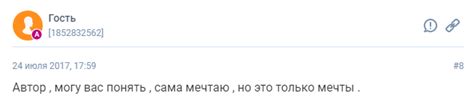 Что такое оргия: сколько человек, чем отличается от групповухи, как все ...