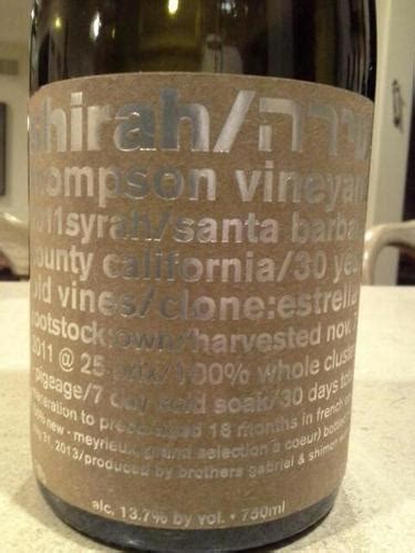 Shirah Thompson Vineyard Vivino Us