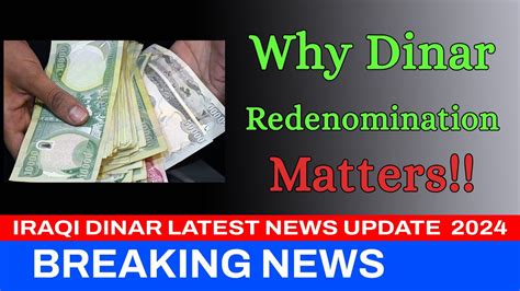 Iraqi Dinar Wow Its Massive Update Dinar News Iraqi Dinar Rv