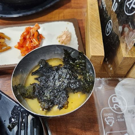 전주 맛집 현지인들이 추천하는 맛집 현대옥 콩나물 국밥 네이버 블로그