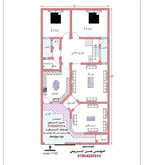 Top House Plan Designs With Dimensions Artofit