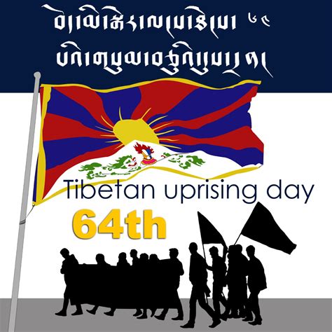 Tibet Culture On Twitter March 10 64th Tibetan National Uprising